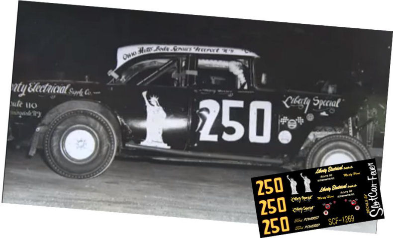 SCF1269-C #250 Marty Himes 55 Ford