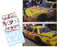 SCF1309-C #7 Harry Gant French's Mustard Buick